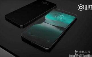 一加最新款手机爆料视频,性能与设计双升级，引领科技潮流新篇章”  第2张