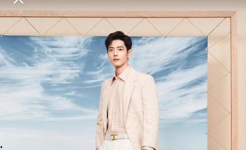 最新娱乐八卦爆料肖战,神秘女友身份引网友热议 第1张 最新娱乐八卦爆料肖战,神秘女友身份引网友热议 第1张