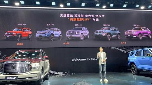 抽车最新爆料视频,抽车视频揭秘行业内幕  第2张