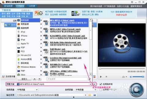 有什么爆料视频软件好用,好用神器大盘点 第3张 有什么爆料视频软件好用,好用神器大盘点 第3张