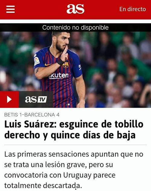 世界球星爆料最新消息视频,揭秘赛场幕后故事与精彩瞬间  第2张